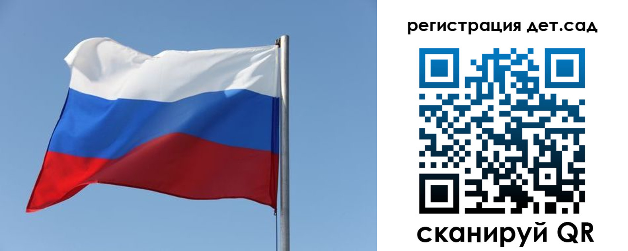 где прописаться в Харабали